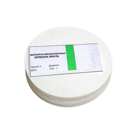 Ashless filters "Green Tape" d-70 mm в Элисте