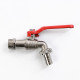 Ball valve L-shaped ET 1/2" в Элисте