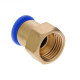 Quick-detachable adapter BP 1/2" - 12 mm в Элисте