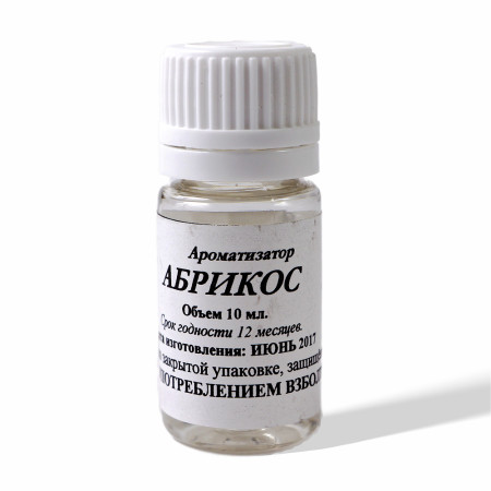 Food flavor to moonshine "Apricot" 10 ml в Элисте