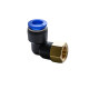 Quick-detachable corner 10 mm BP 1/4 " в Элисте