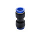 Quick coupler 12 mm в Элисте