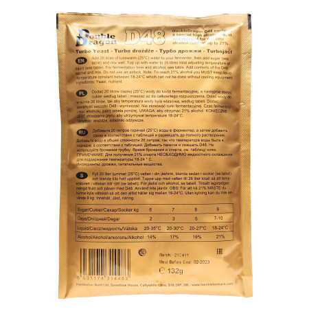 Turbo yeast alcohol "Double Dragon" D48 (132 gr) в Элисте
