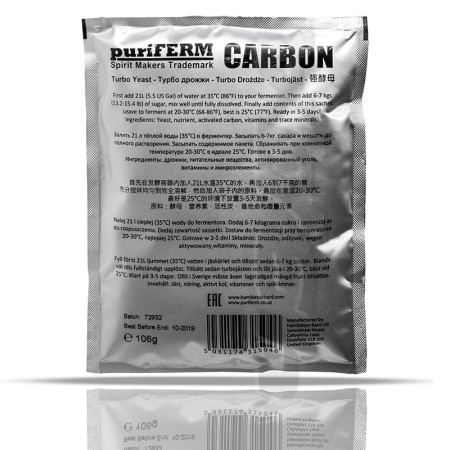 Turbo Yeast alcohol C3 "Carbon" 120 gr. в Элисте