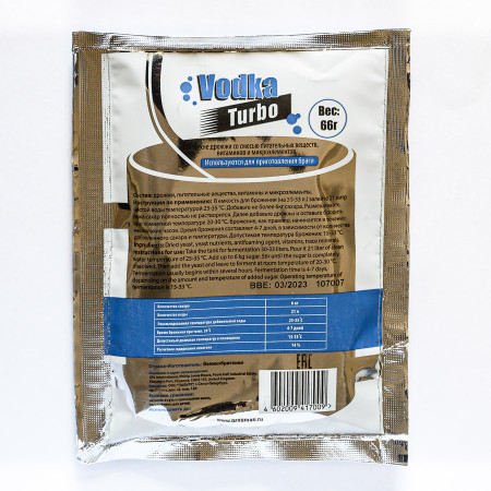 Turbo yeast alcohol BragMan "Vodka TURBO" (66 gr) в Элисте