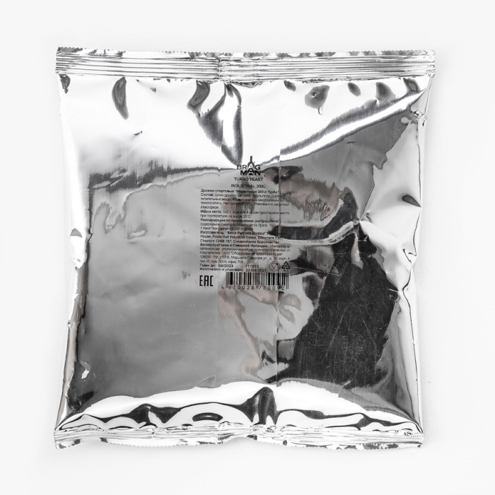 Turbo yeast alcohol BragMan "Industrial" (520 гр) в Элисте