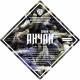 Set of herbs and spices "Anchan" в Элисте