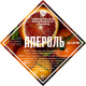 Set of herbs and spices "Aperol" в Элисте